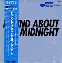 Various Artists - Round About Midnight - Blue Note Special 1947-1956