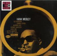 Hank Mobley - No Room For Squares -  Preowned Vinyl Record