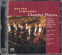 Boston Symphony Chamber Players - Chamber Music For Wind And Strings