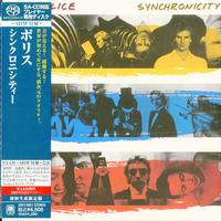 The Police - Synchronicity -  Preowned SACD