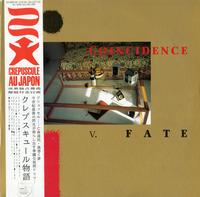 Various Artists - Coincidence V. Fate -  Preowned Vinyl Record