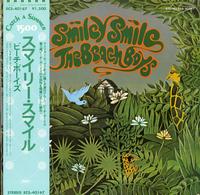 The Beach Boys - Smiley Smile -  Preowned Vinyl Record