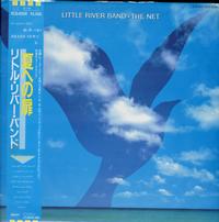 Little River Band - The Net -  Preowned Vinyl Record