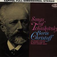 Boris Christoff - Songs of Tchaikovsky -  Preowned Vinyl Record