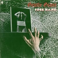 Gentle Giant - Free Hand -  Preowned Vinyl Record