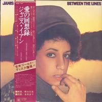 Janis Ian - Between The Lines