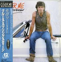 Bruce Springsteen - Cover Me -  Preowned Vinyl Record