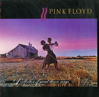 Pink Floyd - A Collection Of Great Dance Songs -  Preowned Vinyl Record