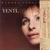 Barbra Streisand - Yentl - OST