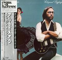 Al Di Meola - Elegant Gypsy