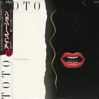 Toto - Isolation -  Preowned Vinyl Record