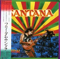 Santana - Freedom -  Preowned Vinyl Record