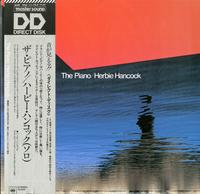 Herbie Hancock - The Piano -  Preowned Vinyl Record