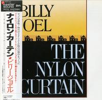 Billy Joel - The Nylon Curtain