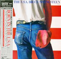 Bruce Springsteen - Born In The U.S.A. -  Preowned Vinyl Record