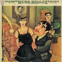 Blegen, Boulez, New York Philharmonic Orchestra - Berg: Lulu Suite etc. -  Preowned Vinyl Record