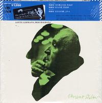 Bruno Walter - Schuman: Frauen Liebe Und Leben Dichterliebe/ Mahler: Lieder Und Gesange Aus Der Jugenzeit -  Preowned Vinyl Record