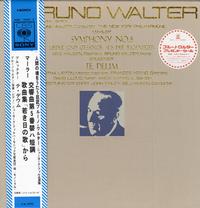Bruno Walter - Mahler Symphny No.5 & Lieder/ Bruckner: Te Deum