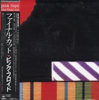 Pink Floyd - The Final Cut *Topper Collection
