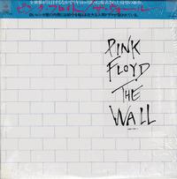 Pink Floyd - The Wall -  Preowned Vinyl Record