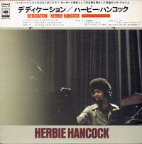 Herbie Hancock - Dedication *Topper Collection