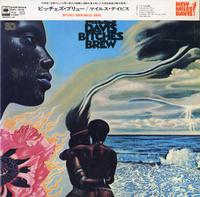 Miles Davis-Bitches Brew