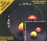 Paul McCartney and Wings - Venus and Mars