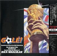 Original Soundtrack - G'ole! -  Preowned Vinyl Record