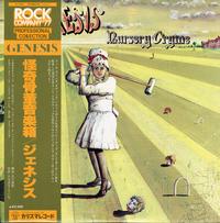 Genesis - Nursery Cryme -  Preowned Vinyl Record