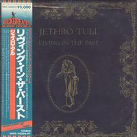 Jethro Tull - Living In The Past -  Preowned Vinyl Record