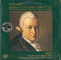 Nee, The New Hampshire Festival Orchestra - Mozart: Symphony No.35 in D major -  Preowned Vinyl Record