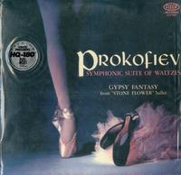 Schwieger, Kansas City Philharmonic - Prokofiev: Symphonic Suite Of Waltzes -  Preowned Vinyl Record