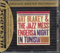 Art Blakey & The Jazz Messengers - A Night In Tunisia -  Preowned Gold CD