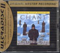 Benedictine Monks - Chant -  Preowned Gold CD