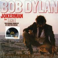Bob Dylan - Jokerman The Reggae Remix EP -  Preowned Vinyl Record