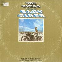 The Byrds - Ballad Of Easy Rider -  Preowned Vinyl Record