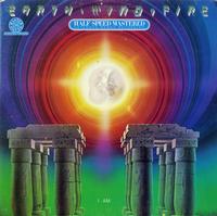 Earth, Wind & Fire - I Am -  Preowned Vinyl Record
