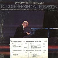 Rudolf Serkin - Rudolf Serkin On Television -  Preowned Vinyl Record