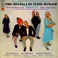 Original Broadway Cast - The Megilla Of Itzik Manger -  Preowned Vinyl Record