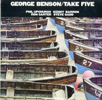 George Benson - Take Five -  Preowned Vinyl Record