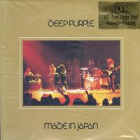 Deep Purple - Made in Japan -  Preowned Vinyl Record