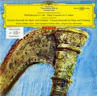 Zoller, Zabaleta, Marzendorfer, Berlin Philharmonic Orchestra - Boieldieu: Harp Concerto -  Preowned Vinyl Record