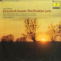Giebel, Keilberth, Bavarian Radio Symphony Orchestra and Chorus - Pfitzner: Eichendorff Kantate - Von Deutscher Seele -  Preowned Vinyl Record