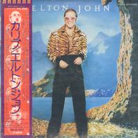 Elton John - Caribou