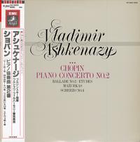 Vladimir Ashkenazy - Chopin Piano Concerto No.2 -  Preowned Vinyl Record