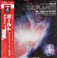 Sir Adrian Boult/ London Philharmonic Orchestra - Holst The Planets