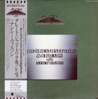 The Great Jazz Trio & Friends with Nancy Wilson - Aurex Jazz Festival' 81 -  Preowned Vinyl Record