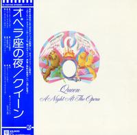 Queen - A Night At The Opera