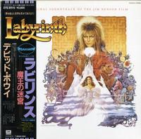 Original Soundtrack - Labyrinth -  Preowned Vinyl Record