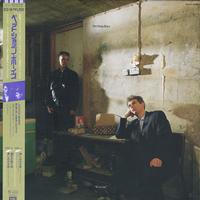 Pet Shop Boys - It's A Sin -  Preowned Vinyl Record